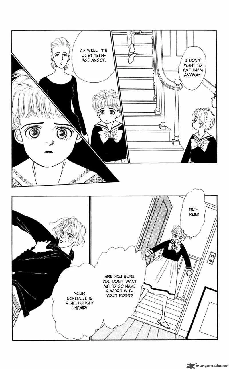Pii Natsu ga Ippai Chapter 26 page 22