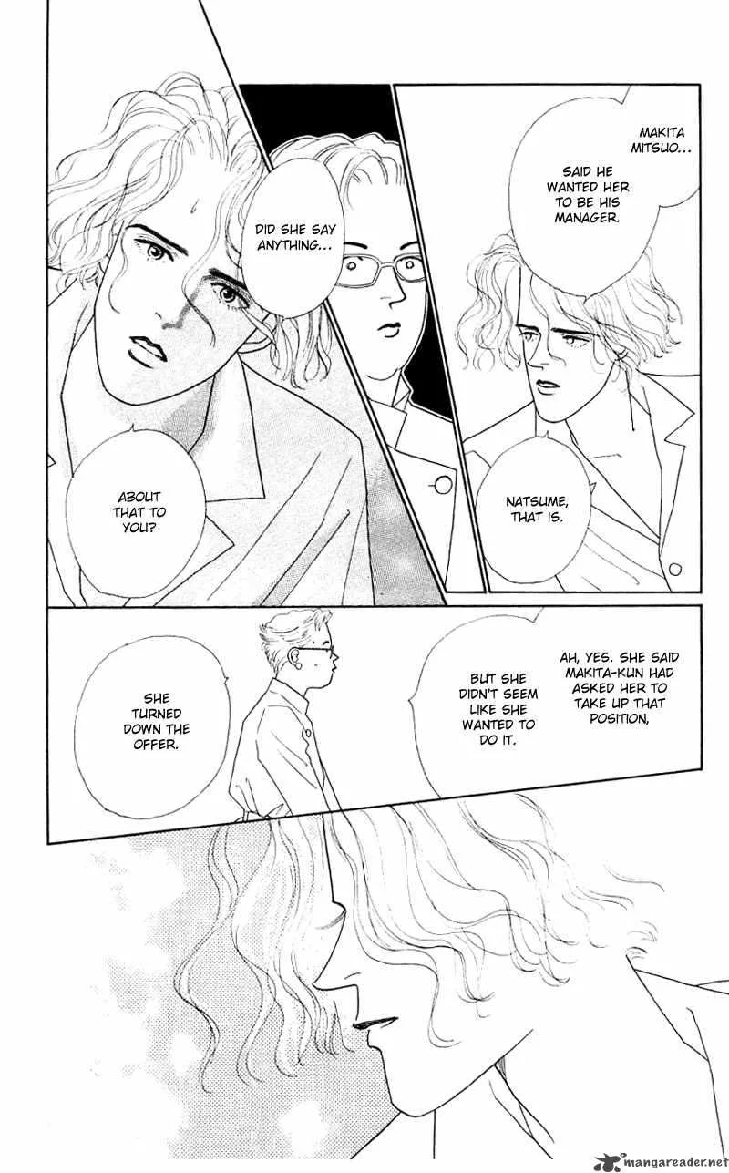 Pii Natsu ga Ippai Chapter 26 page 29