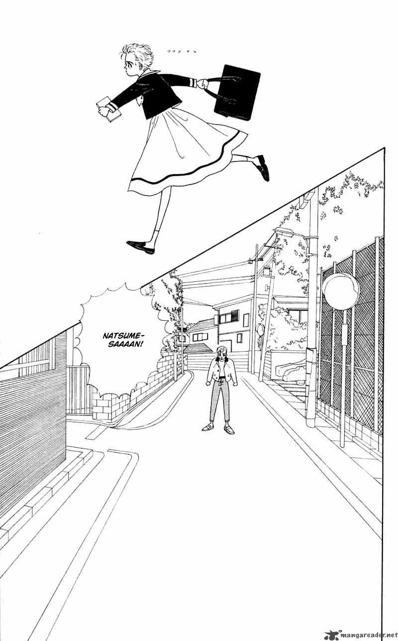 Pii Natsu ga Ippai Chapter 26 page 12