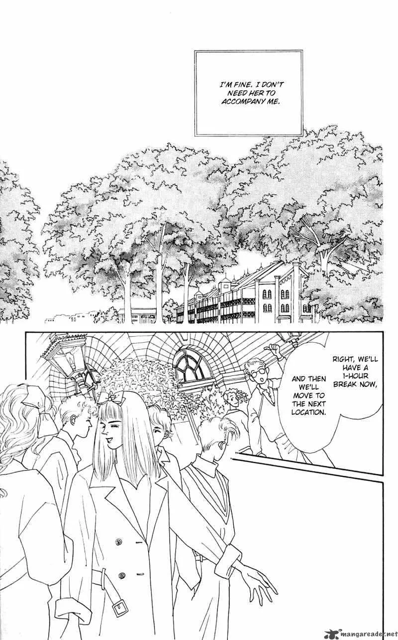 Pii Natsu ga Ippai Chapter 26 page 2