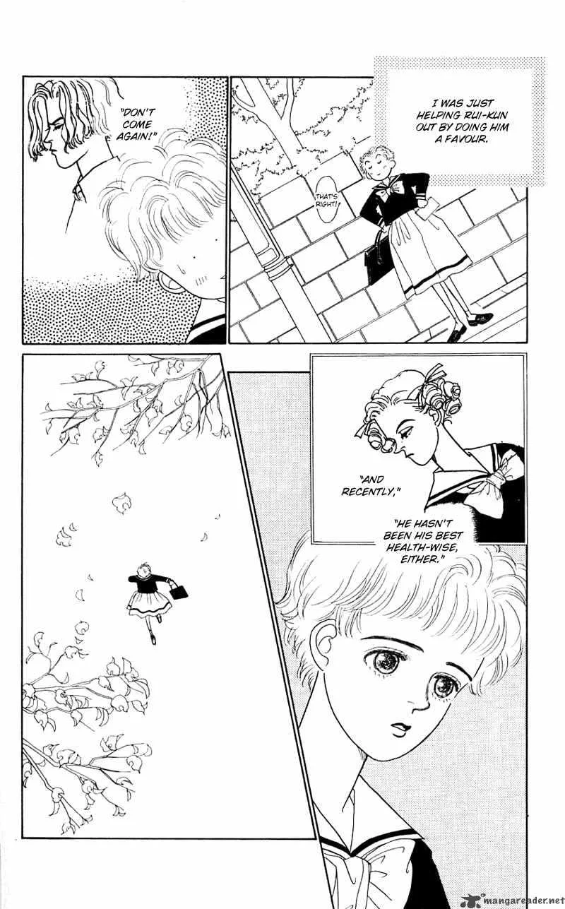 Pii Natsu ga Ippai Chapter 26 page 15