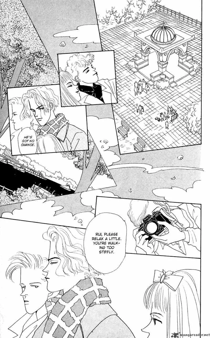 Pii Natsu ga Ippai Chapter 26 page 8
