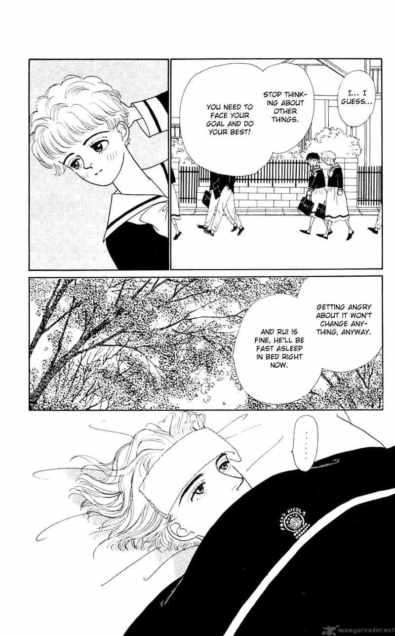 Pii Natsu ga Ippai Chapter 26 page 27