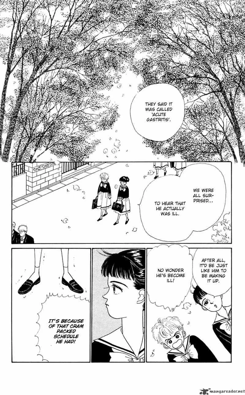 Pii Natsu ga Ippai Chapter 26 page 25