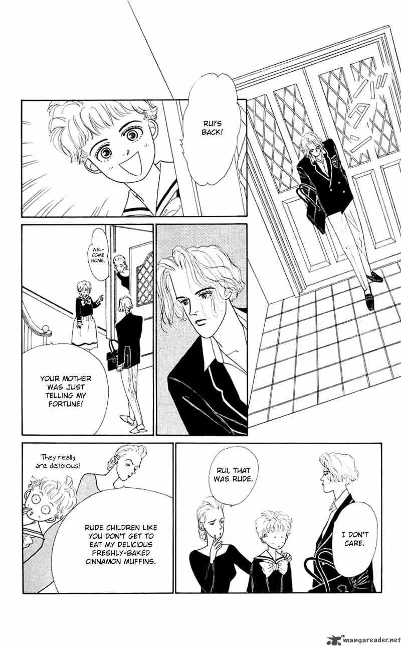 Pii Natsu ga Ippai Chapter 26 page 21