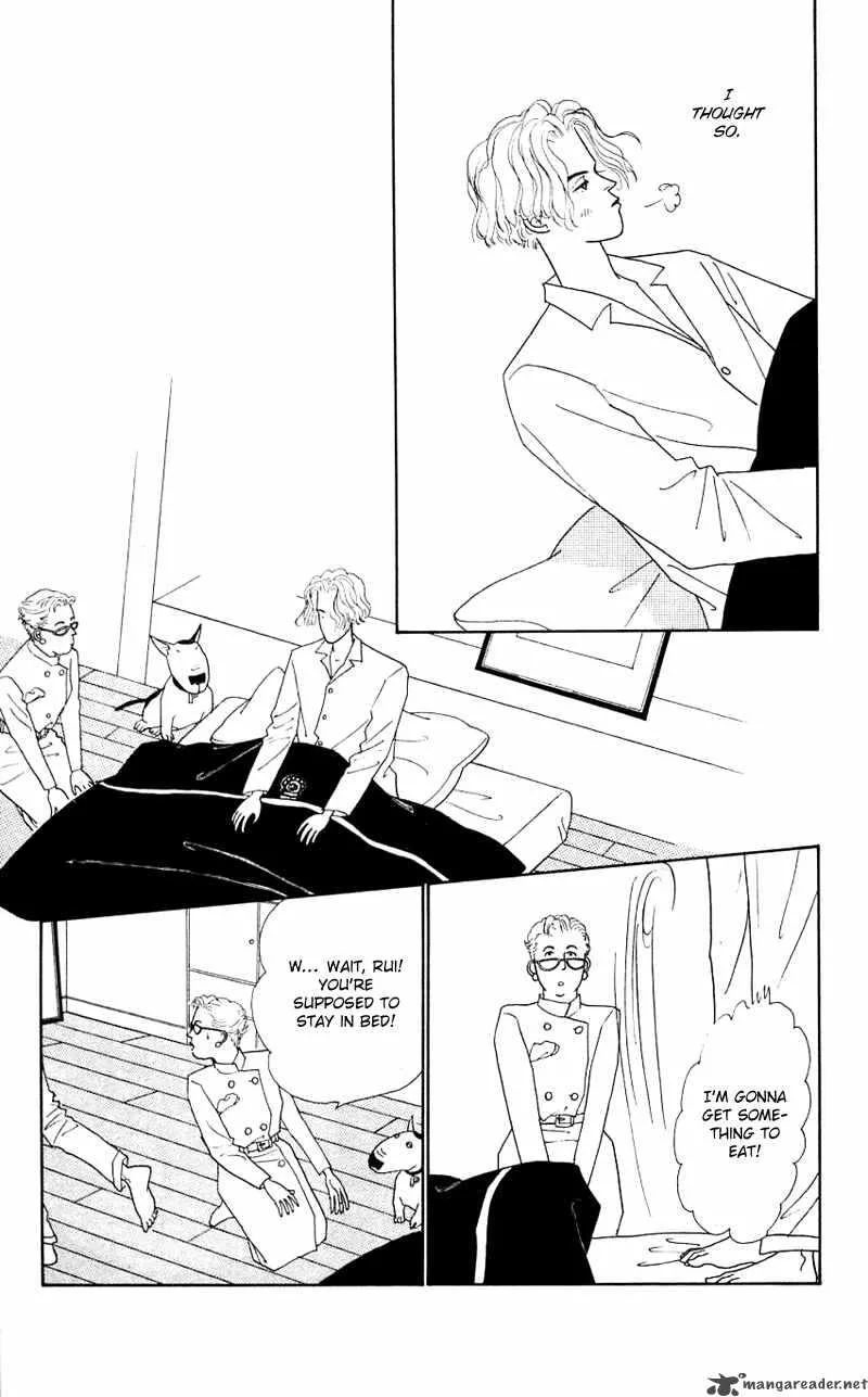 Pii Natsu ga Ippai Chapter 26 page 30