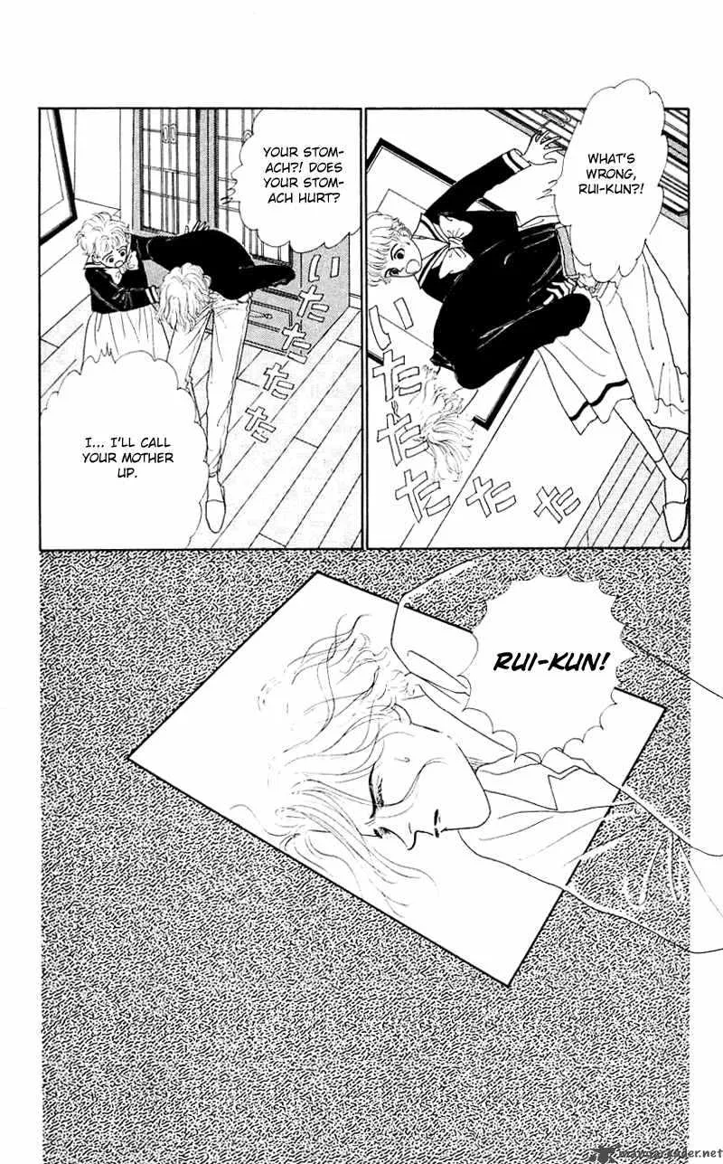 Pii Natsu ga Ippai Chapter 26 page 24