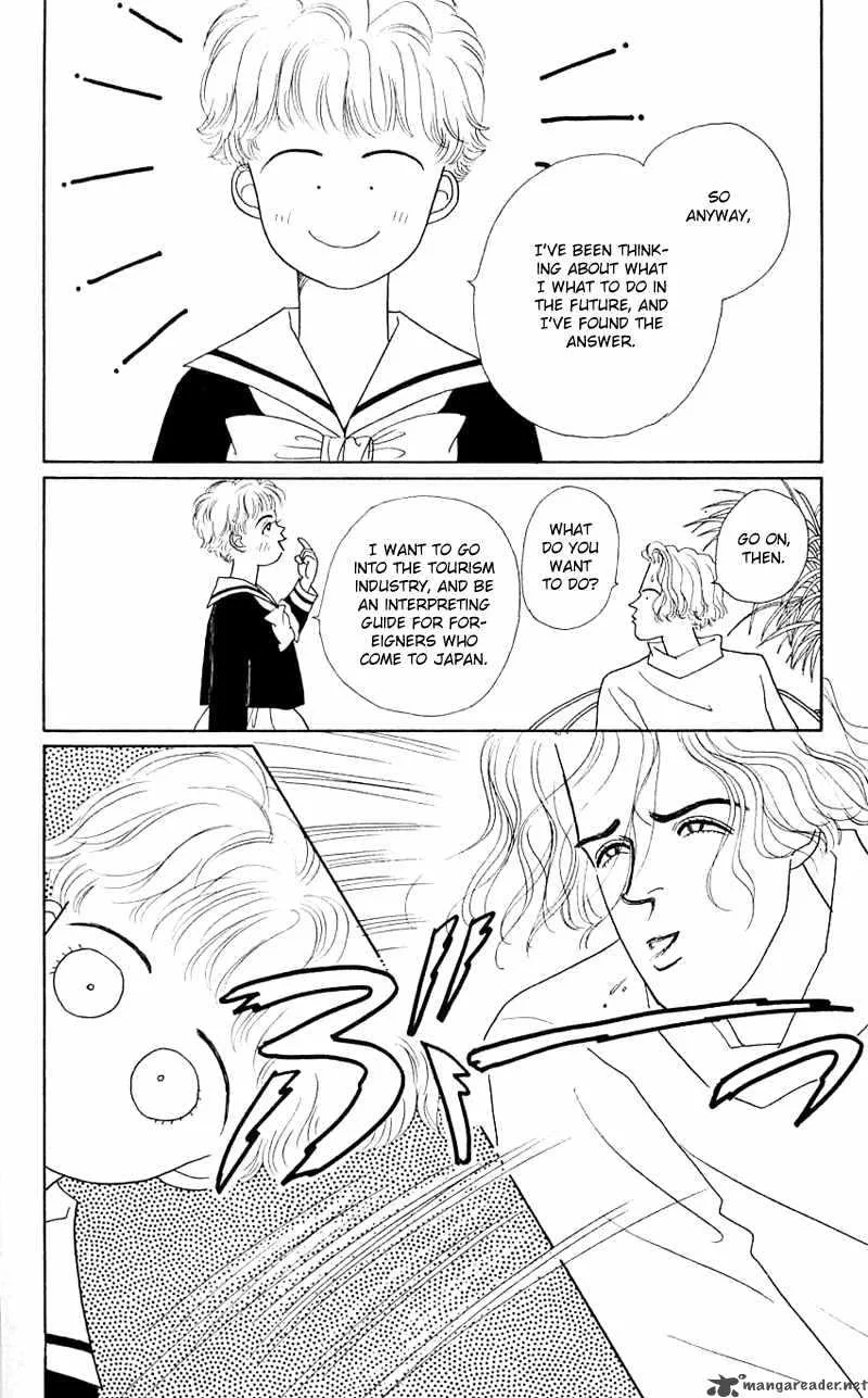 Pii Natsu ga Ippai Chapter 26 page 35