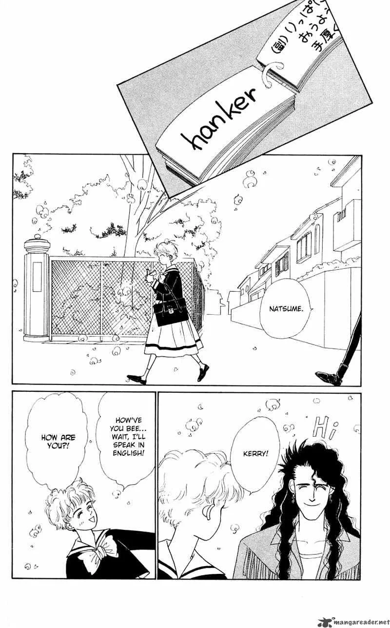 Pii Natsu ga Ippai Chapter 27 page 11