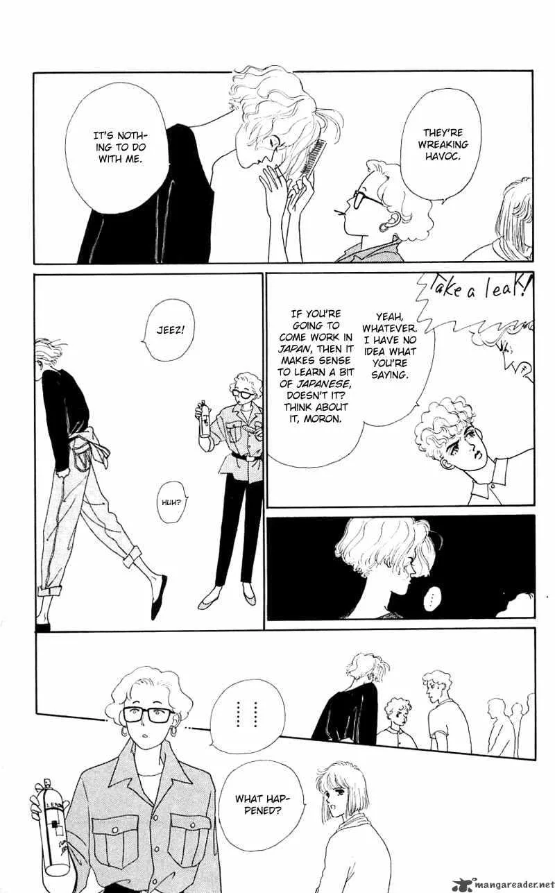 Pii Natsu ga Ippai Chapter 27 page 30