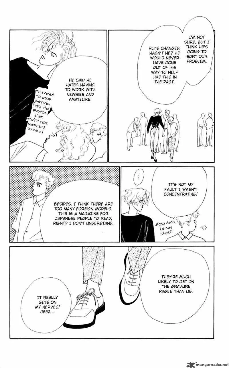 Pii Natsu ga Ippai Chapter 27 page 31
