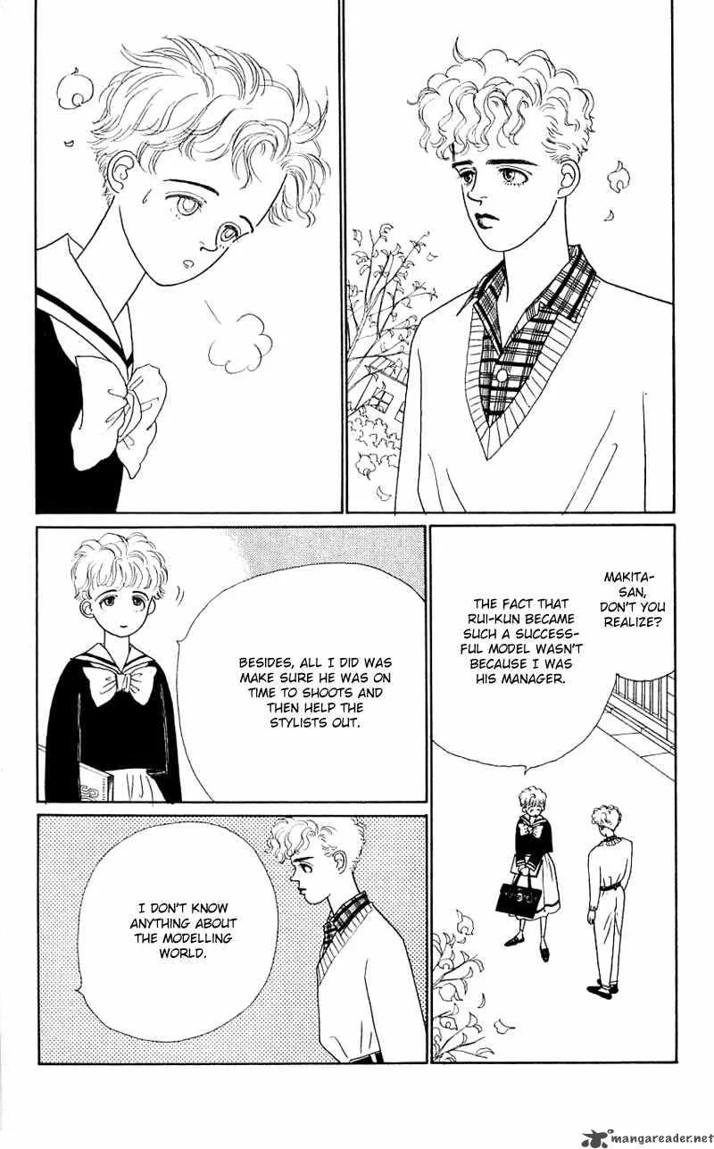 Pii Natsu ga Ippai Chapter 27 page 3