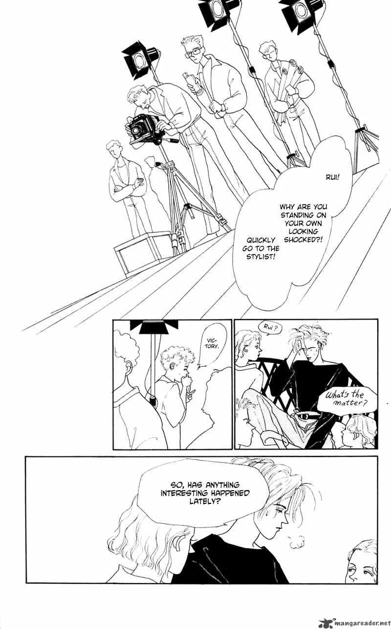 Pii Natsu ga Ippai Chapter 27 page 34