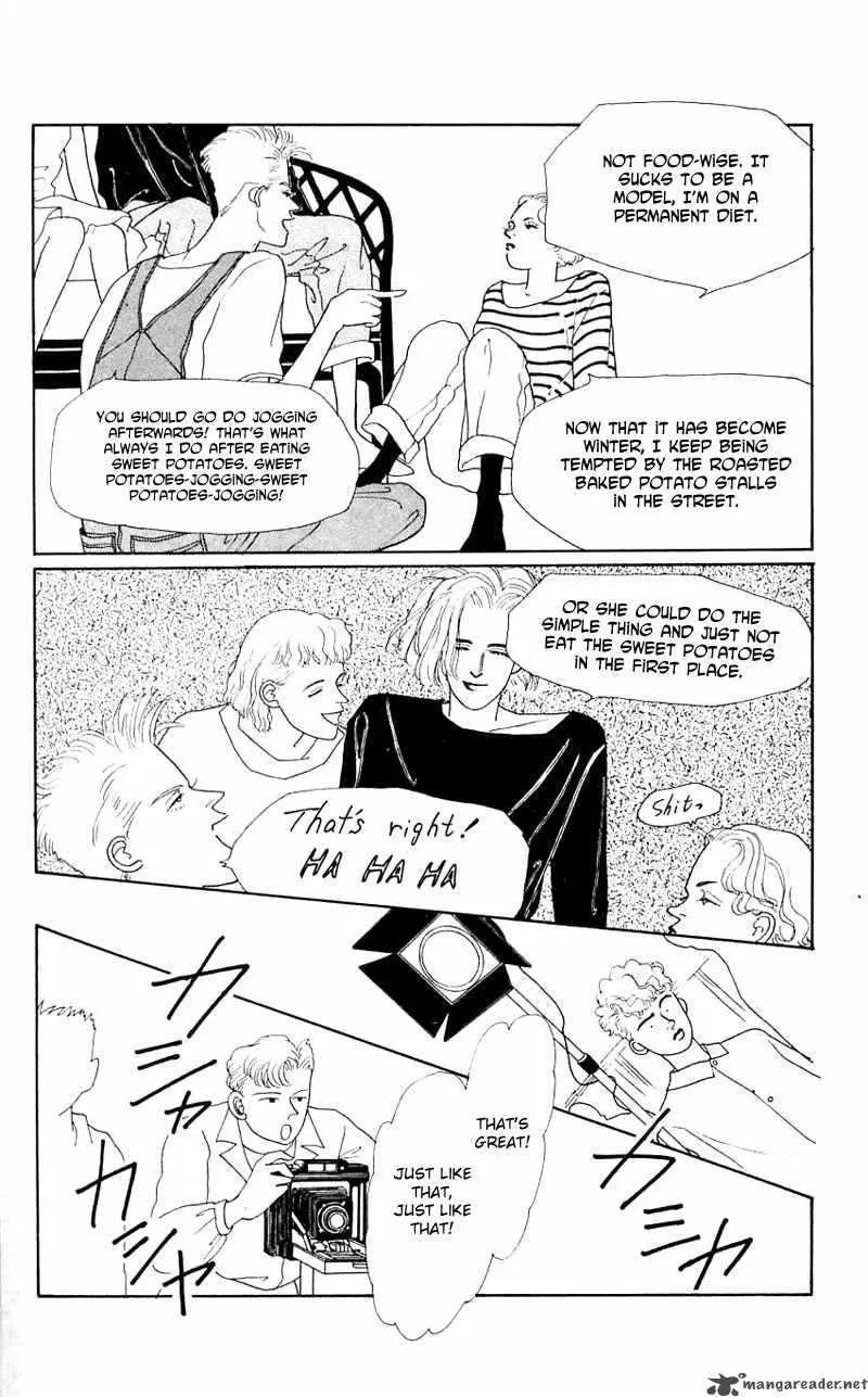 Pii Natsu ga Ippai Chapter 27 page 35