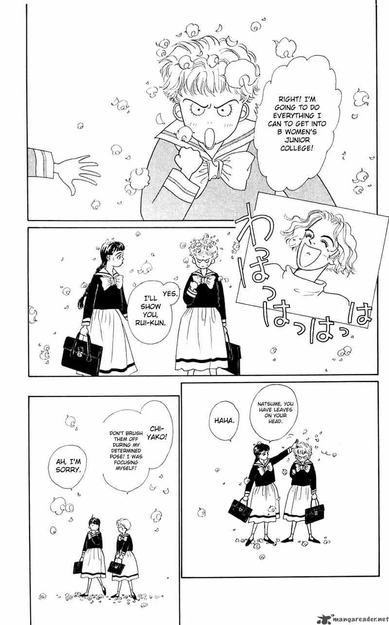 Pii Natsu ga Ippai Chapter 27 page 10