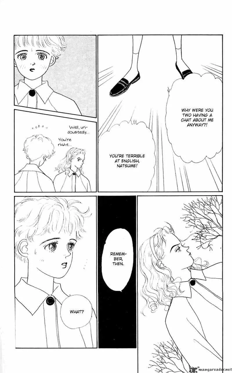 Pii Natsu ga Ippai Chapter 27 page 27