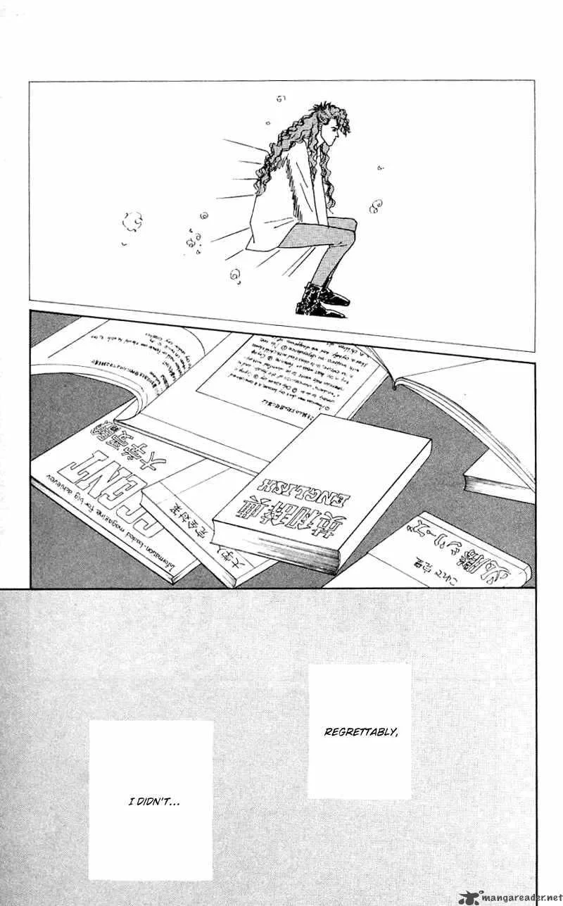 Pii Natsu ga Ippai Chapter 27 page 20