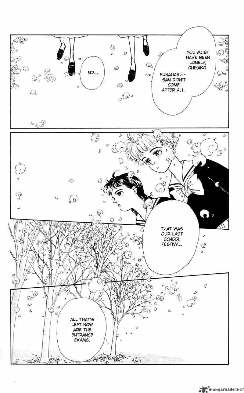 Pii Natsu ga Ippai Chapter 27 page 9