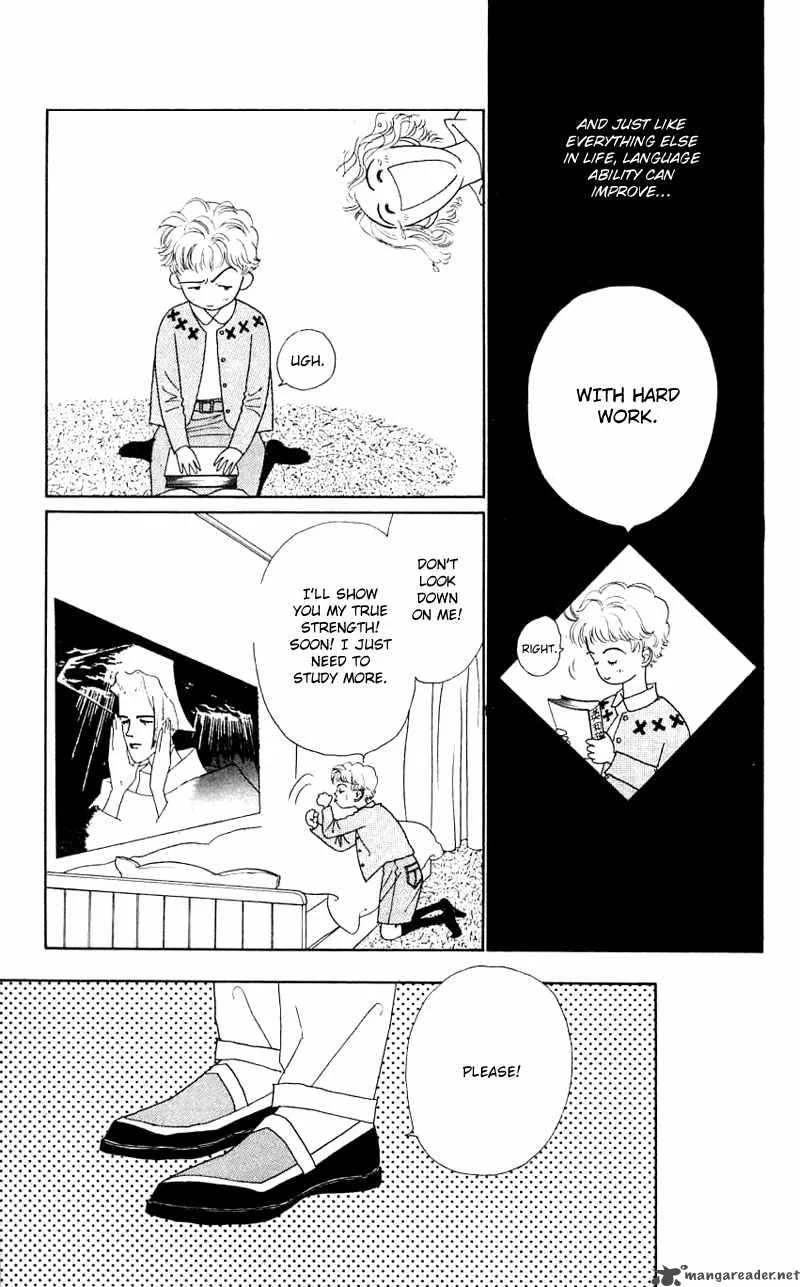 Pii Natsu ga Ippai Chapter 27 page 2
