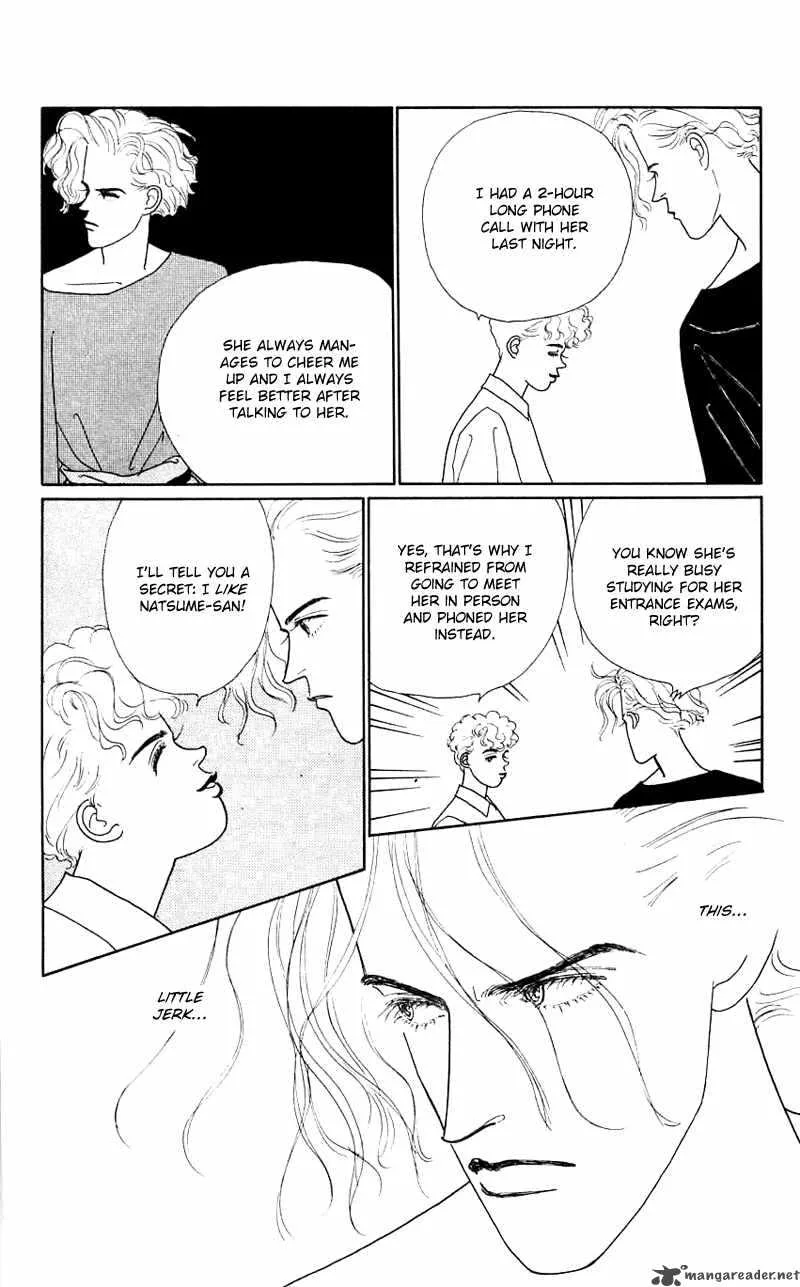 Pii Natsu ga Ippai Chapter 27 page 33