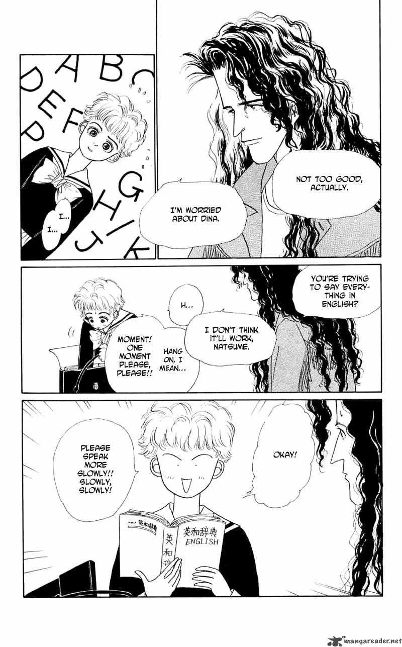 Pii Natsu ga Ippai Chapter 27 page 12