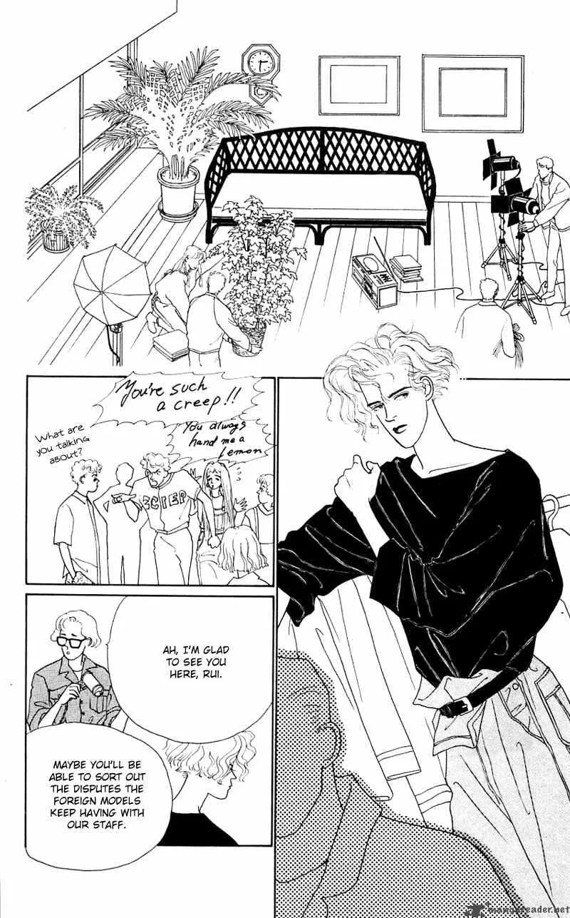 Pii Natsu ga Ippai Chapter 27 page 29