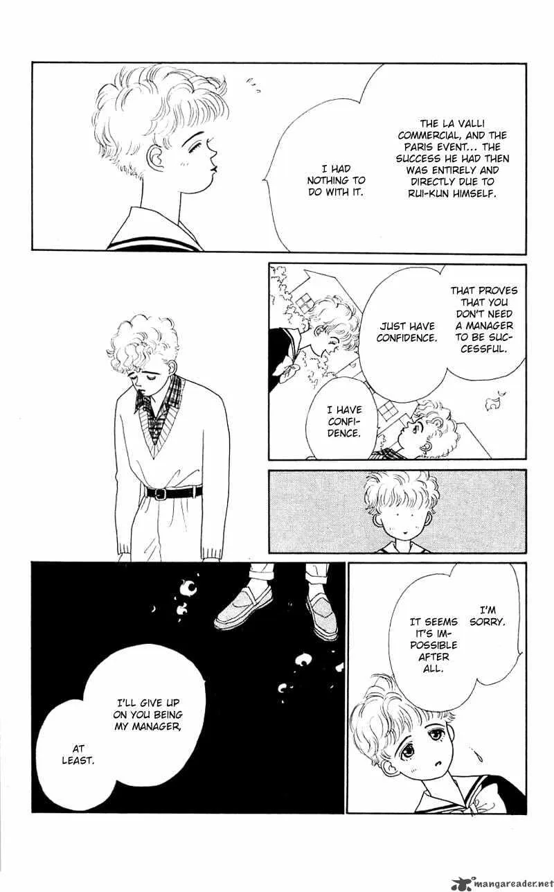 Pii Natsu ga Ippai Chapter 27 page 4