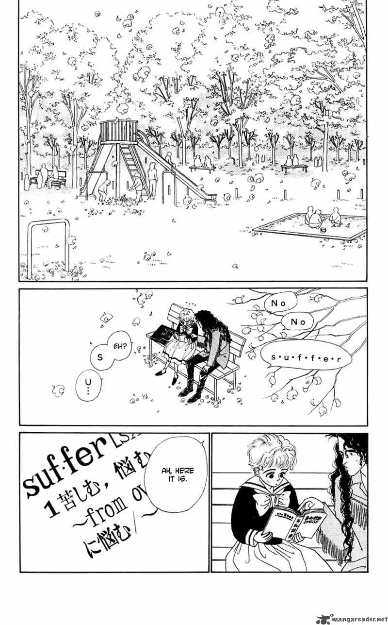 Pii Natsu ga Ippai Chapter 27 page 13