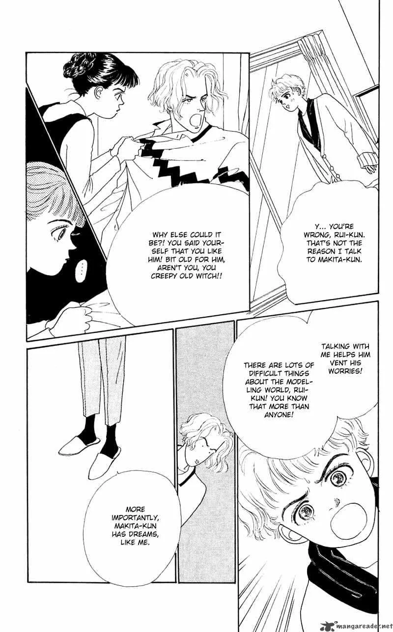 Pii Natsu ga Ippai Chapter 28 page 5