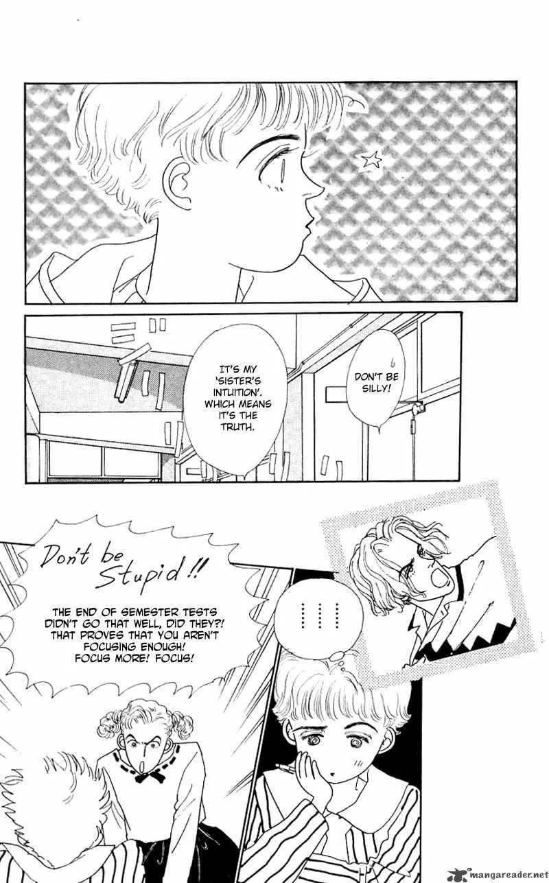 Pii Natsu ga Ippai Chapter 28 page 17