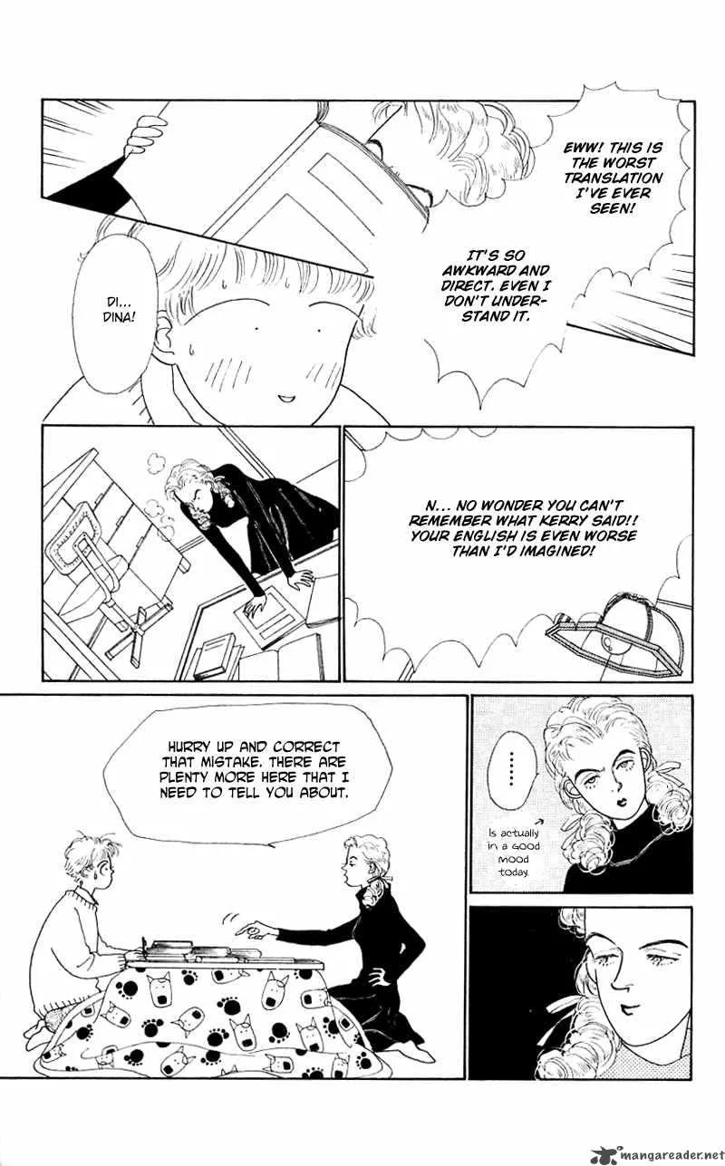 Pii Natsu ga Ippai Chapter 28 page 13