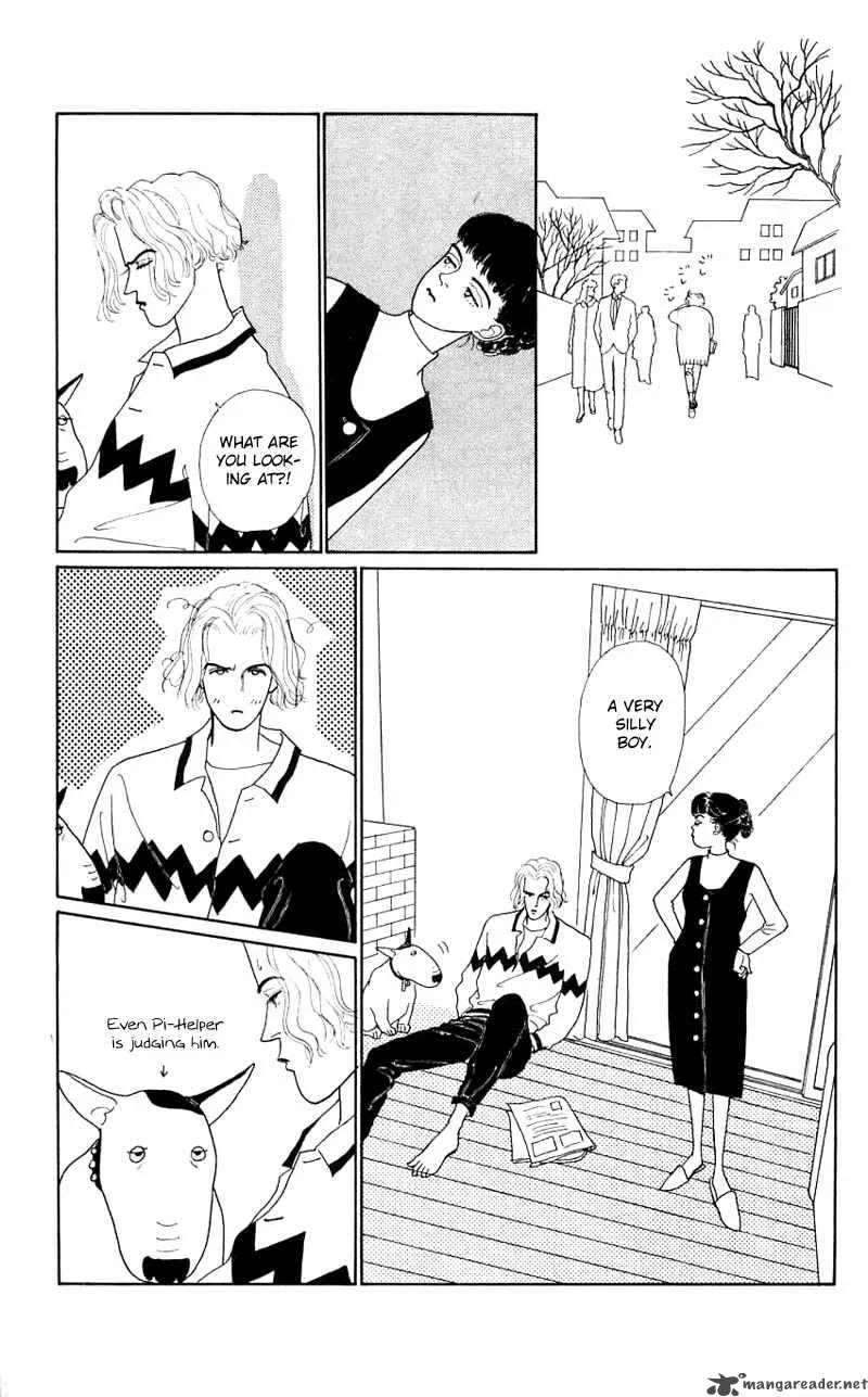 Pii Natsu ga Ippai Chapter 28 page 7
