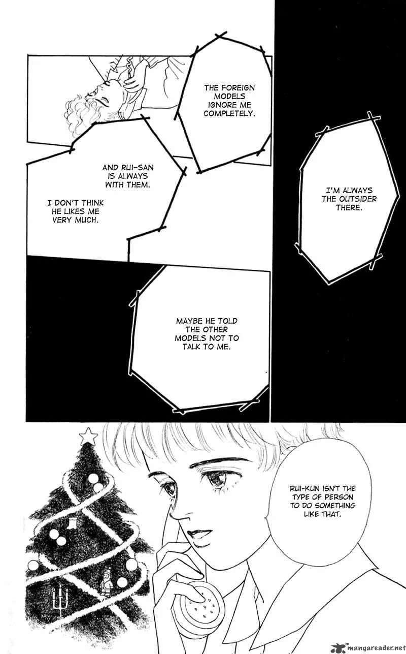 Pii Natsu ga Ippai Chapter 28 page 22