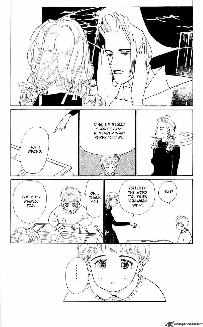 Pii Natsu ga Ippai Chapter 28 page 12