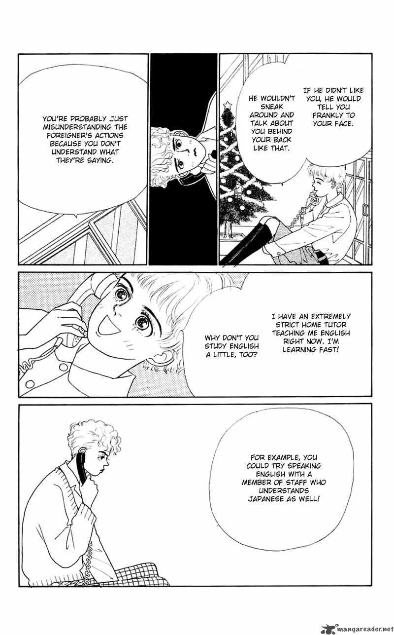 Pii Natsu ga Ippai Chapter 28 page 23