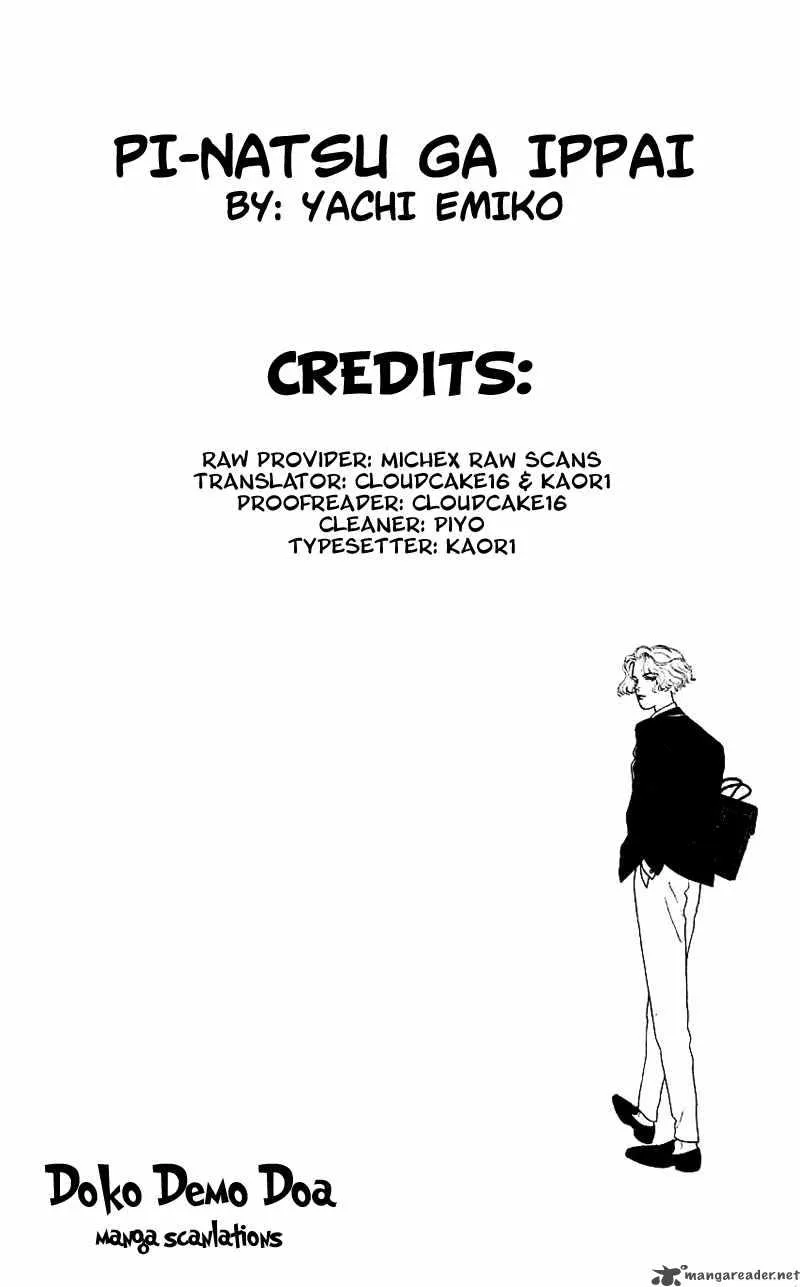 Pii Natsu ga Ippai Chapter 29 page 1