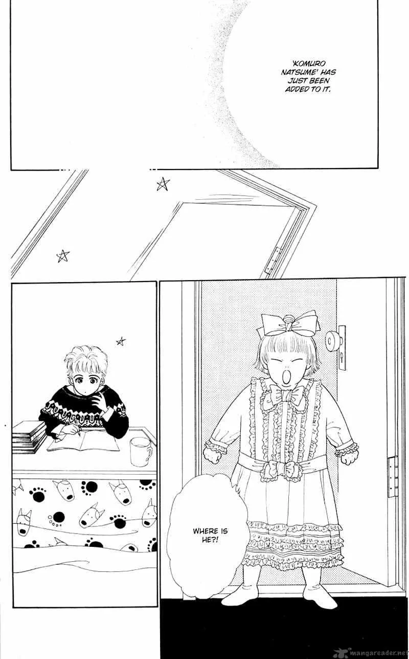 Pii Natsu ga Ippai Chapter 29 page 6