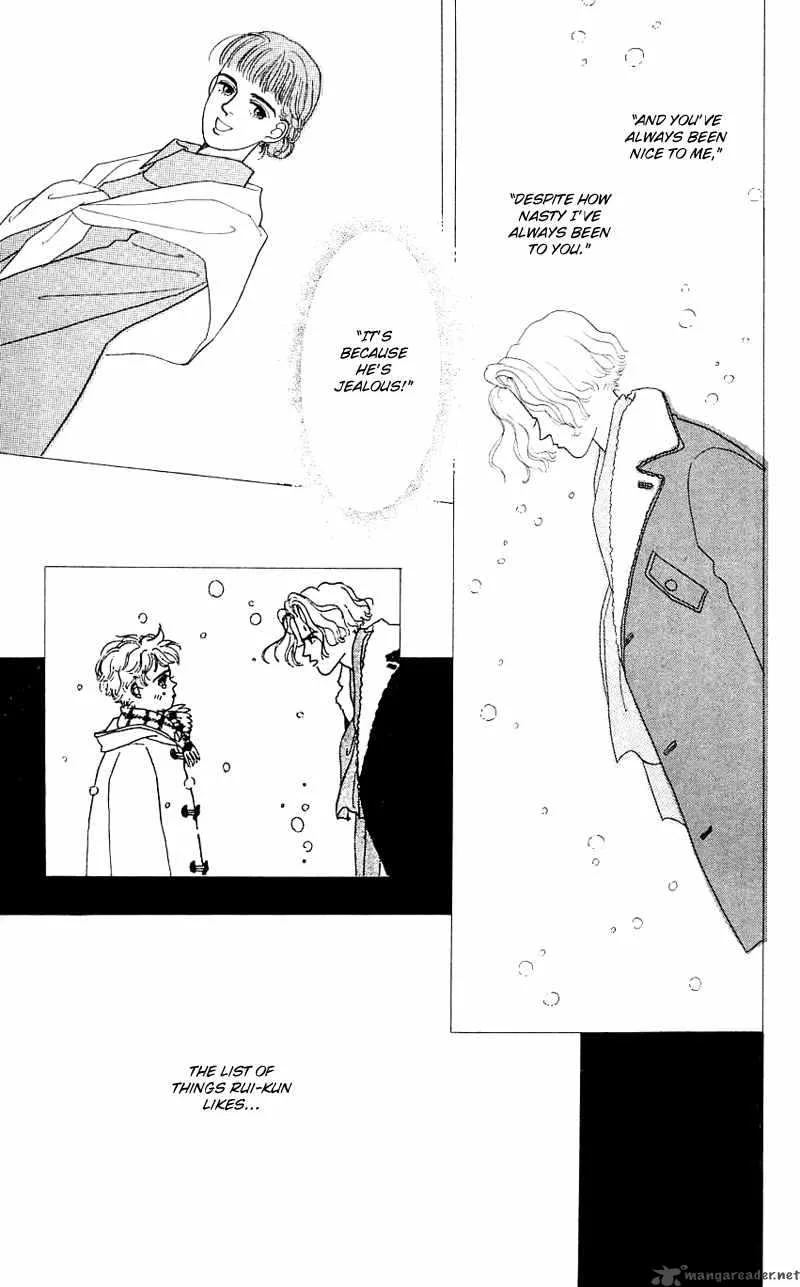 Pii Natsu ga Ippai Chapter 29 page 5