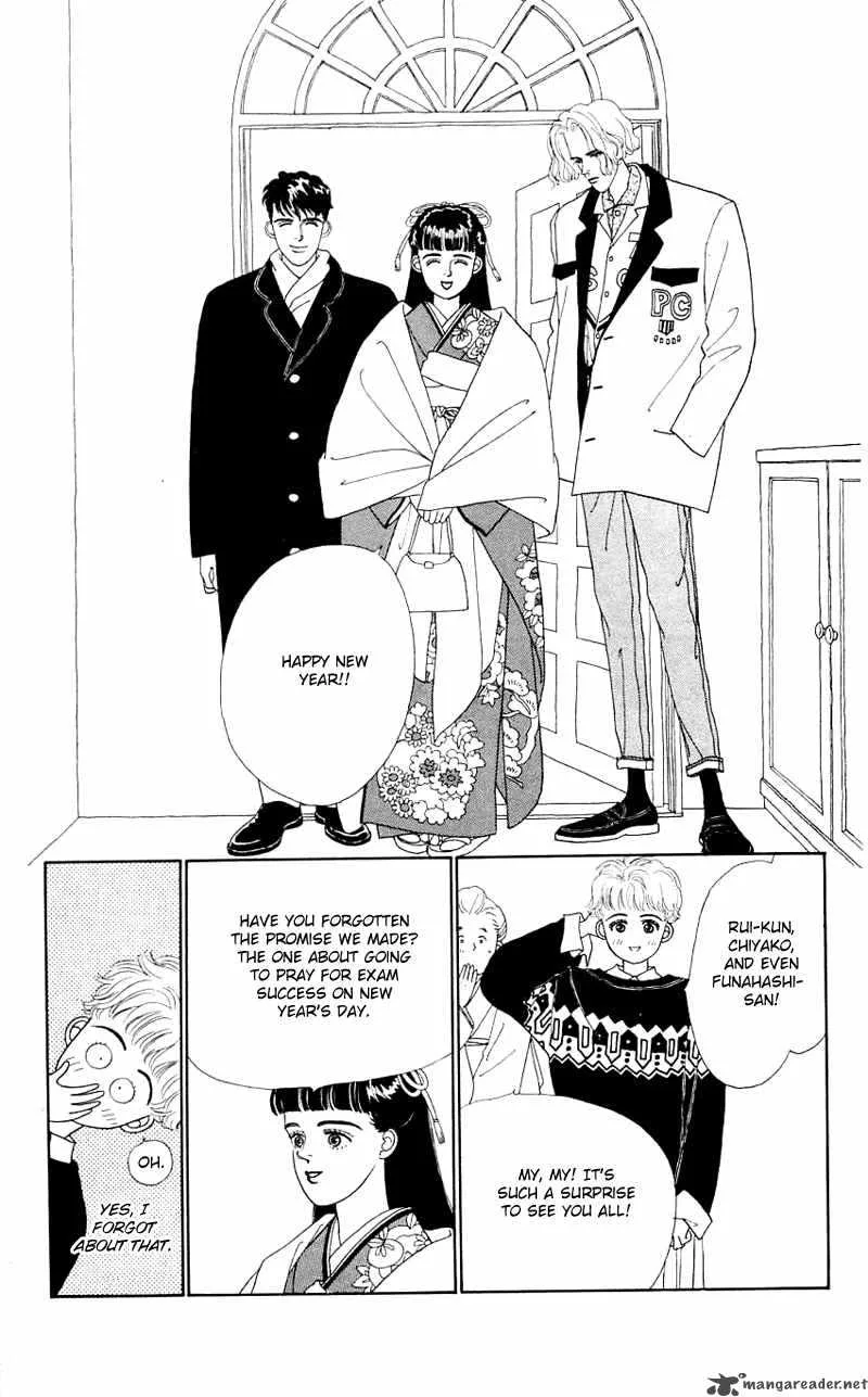 Pii Natsu ga Ippai Chapter 29 page 11