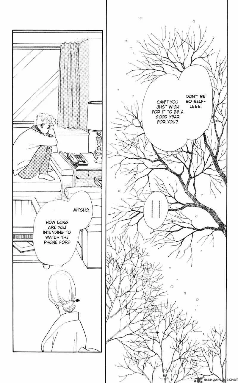 Pii Natsu ga Ippai Chapter 29 page 27