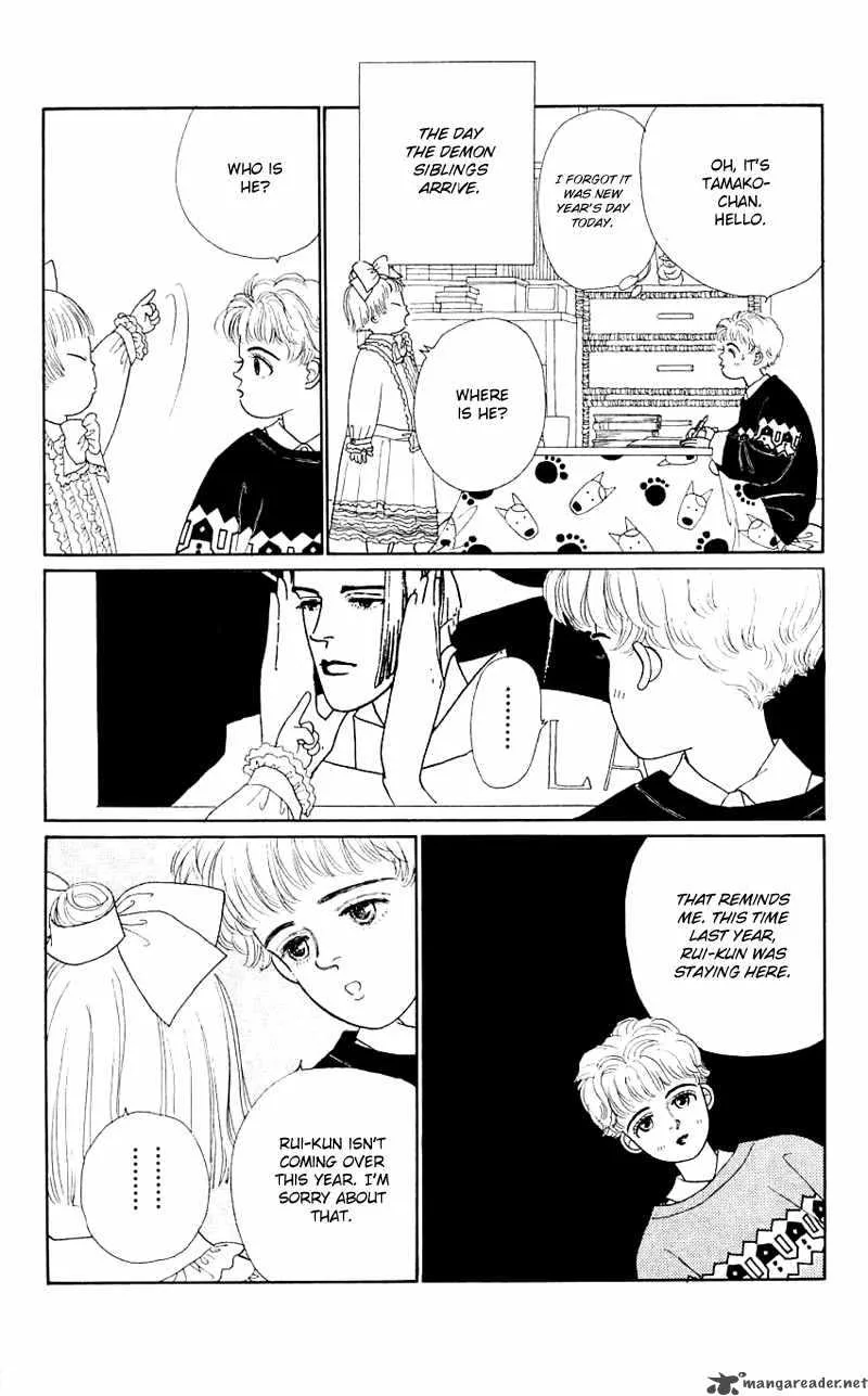 Pii Natsu ga Ippai Chapter 29 page 7