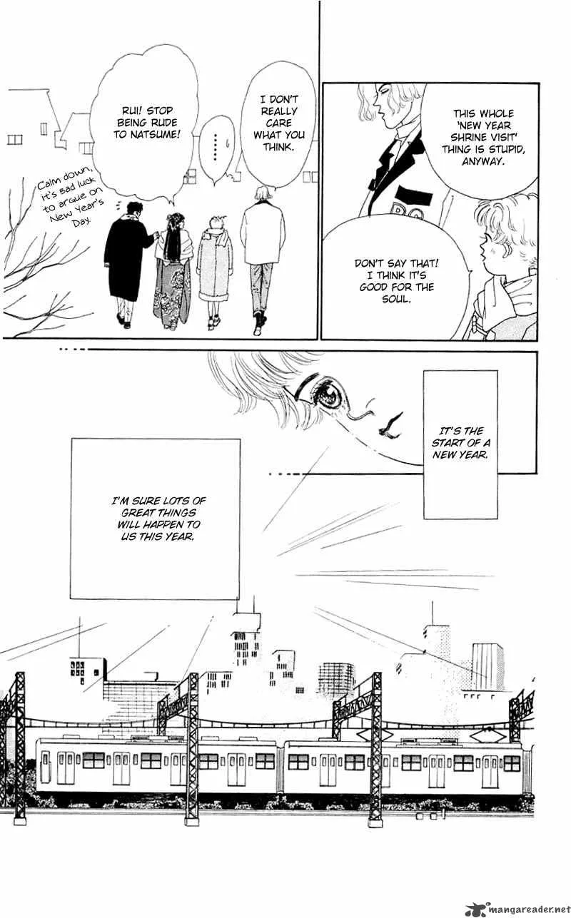 Pii Natsu ga Ippai Chapter 29 page 15
