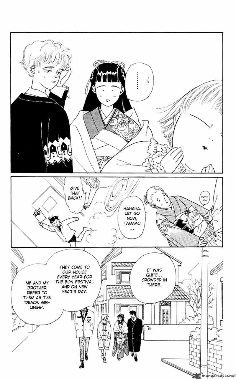 Pii Natsu ga Ippai Chapter 29 page 13