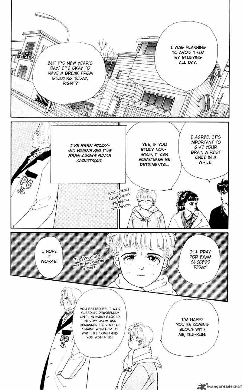 Pii Natsu ga Ippai Chapter 29 page 14