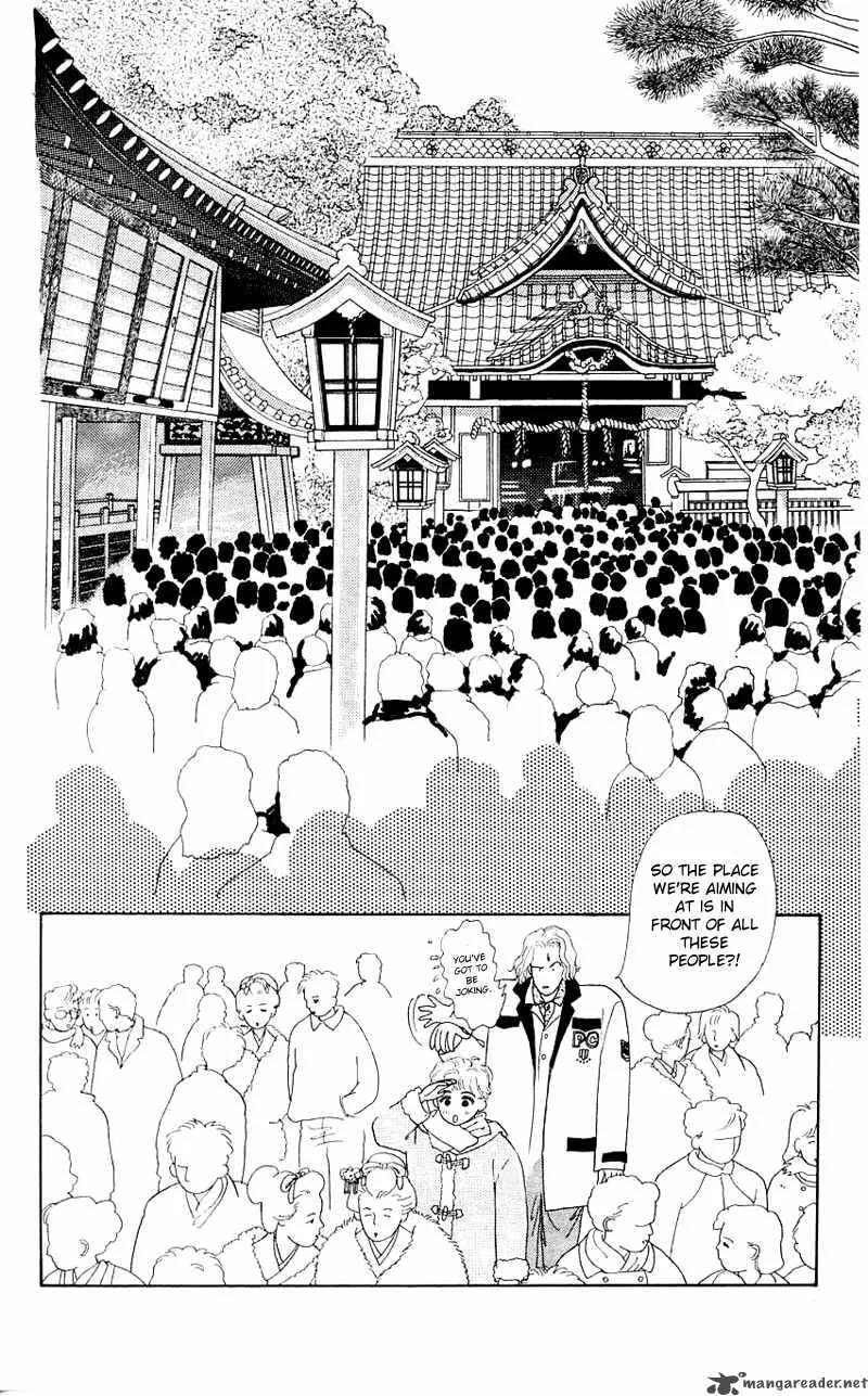 Pii Natsu ga Ippai Chapter 29 page 16