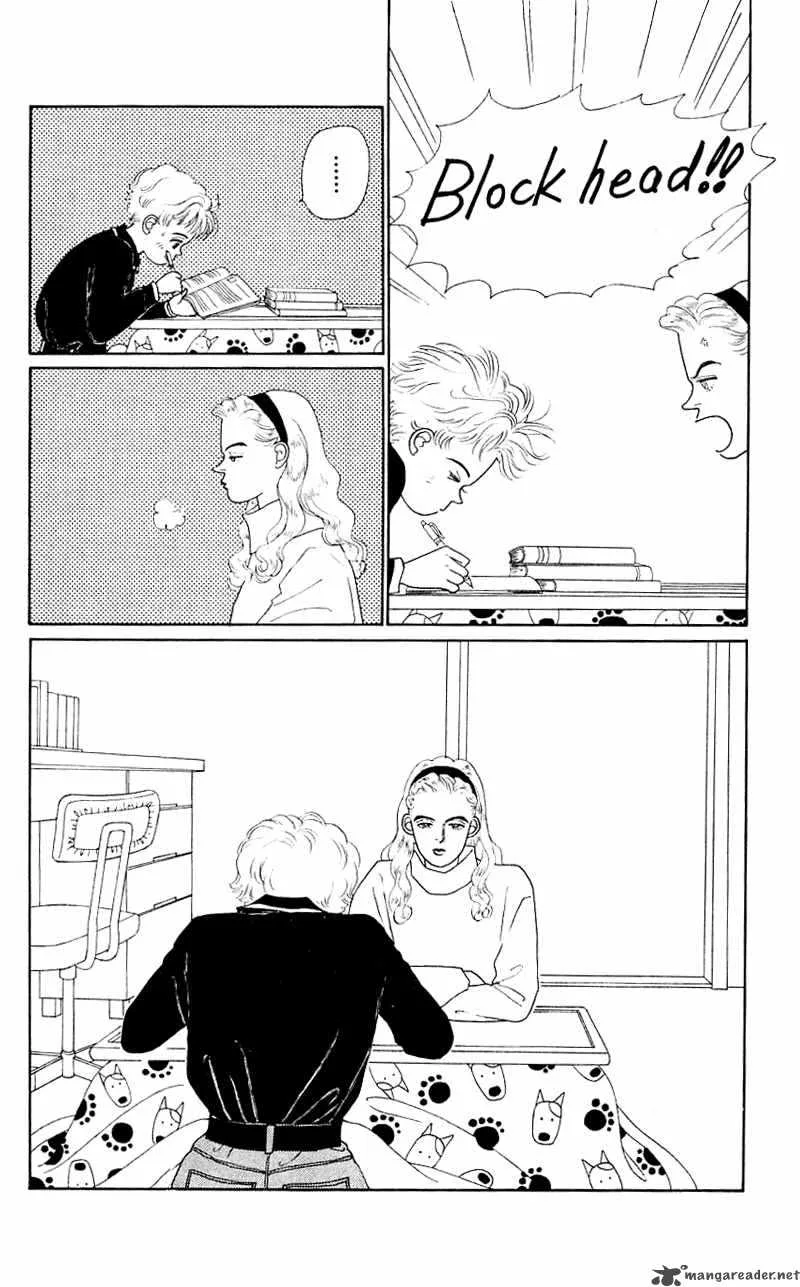 Pii Natsu ga Ippai Chapter 29 page 32