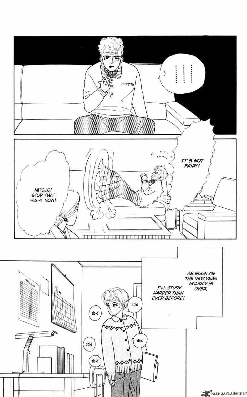 Pii Natsu ga Ippai Chapter 29 page 29