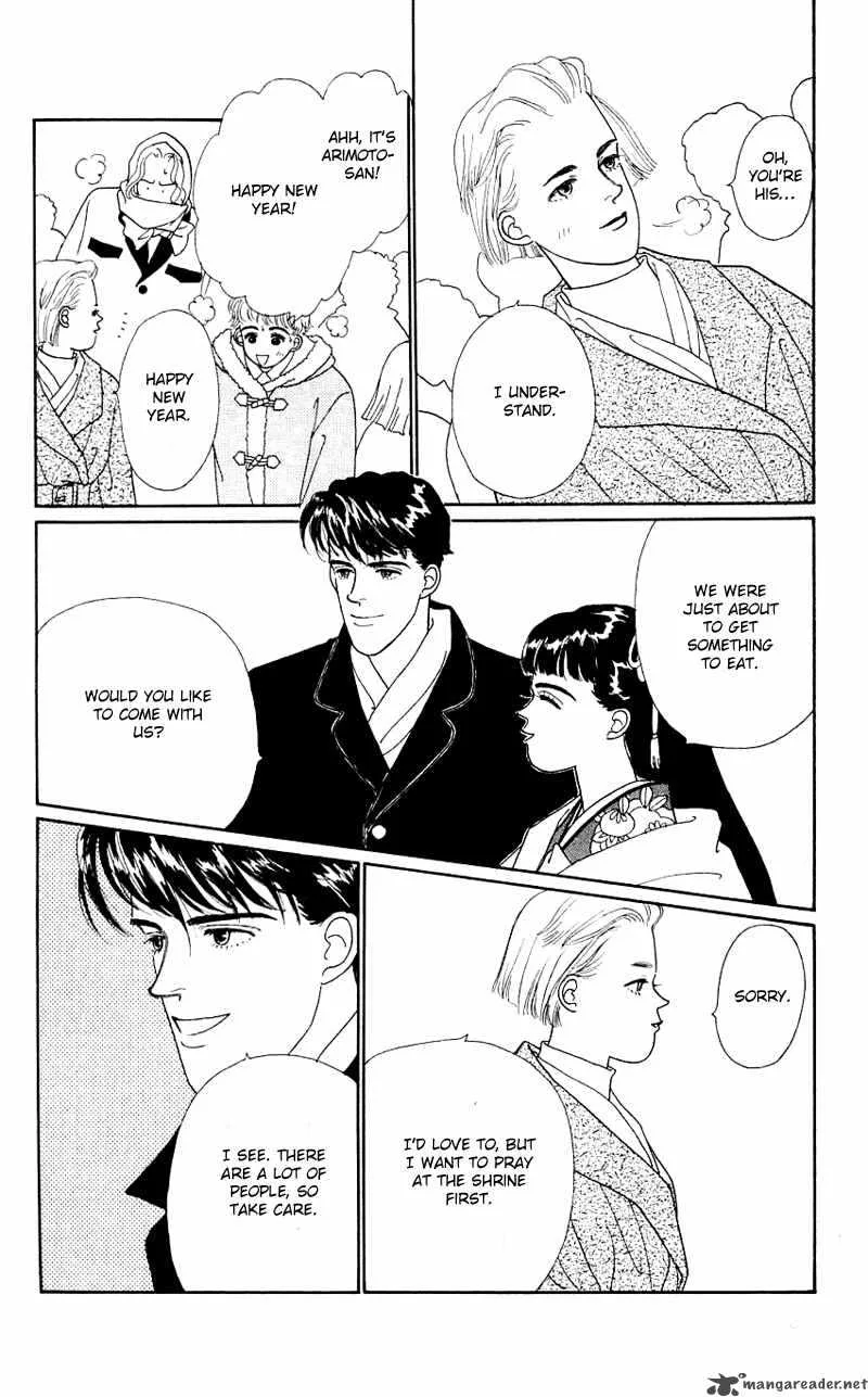 Pii Natsu ga Ippai Chapter 29 page 22