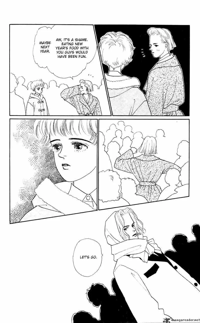 Pii Natsu ga Ippai Chapter 29 page 24