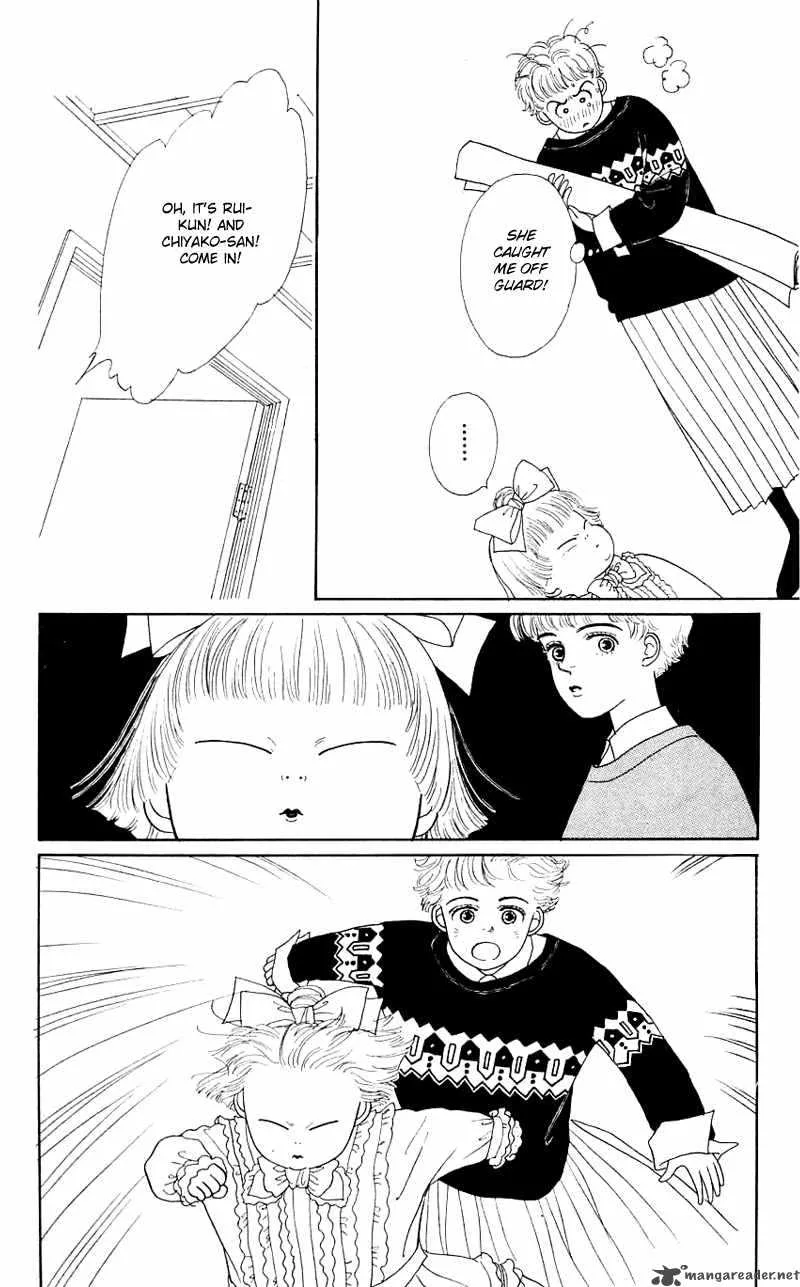 Pii Natsu ga Ippai Chapter 29 page 10